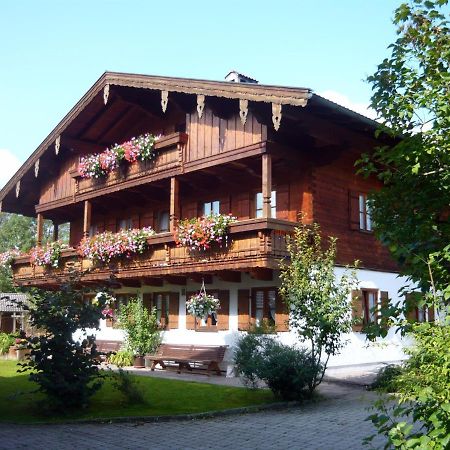 Gaestehaus Kress - Chiemgau Karte อินเซลล์ ภายนอก รูปภาพ